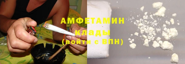 бутират Богданович